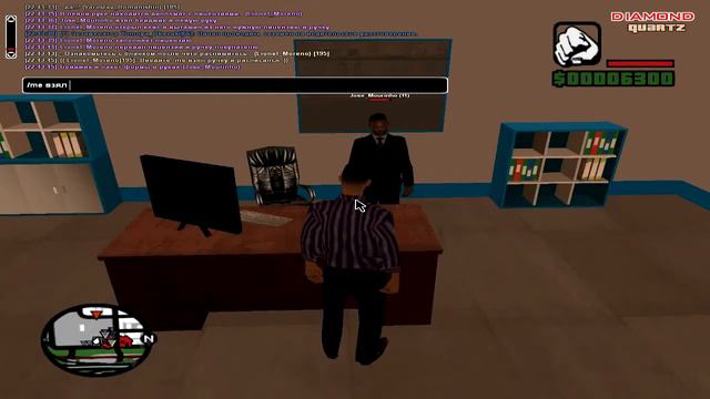 Diamond RP Quartz | Путь до миллиона | #4 Покупка бизнеса (Финальная серия сезона) смотреть онлайн