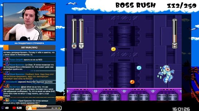 Boss Rush! 250 злых боссов. (NES, SNES) - Часть 3 смотреть онлайн