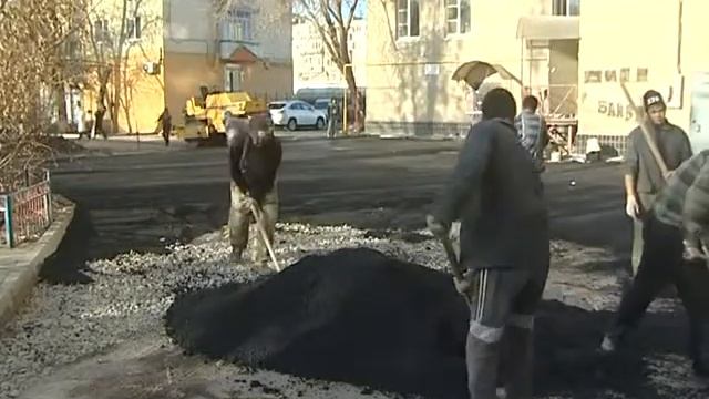 Завершается ремонт дворовых территорий смотреть онлайн