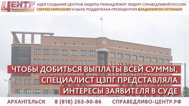 ИЗ-ЗА ПУСТУЮЩЕЙ МУНИЦИПАЛЬНОЙ КВАРТИРЫ У ДОМА НАКОПИЛИСЬ ДОЛГИ В 30 000 РУБ.! смотреть онлайн