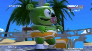 Gummy Bear - Nuki Nuki (BRIDGE TV) (FULL HD)