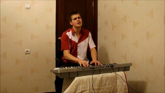 Кавер на песню Губами по телу - Андрей Черкасов, cover смотреть онлайн