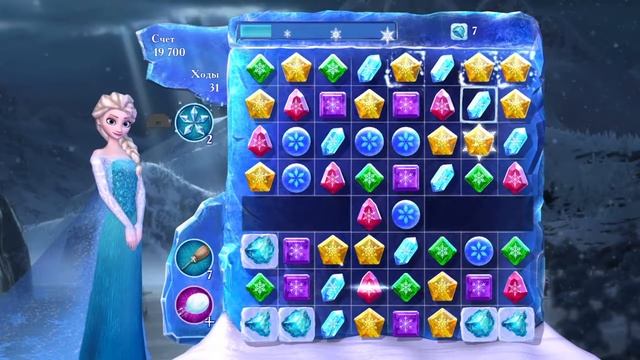 Холодное сердце. Звездопад: Снежки 62 смотреть онлайн