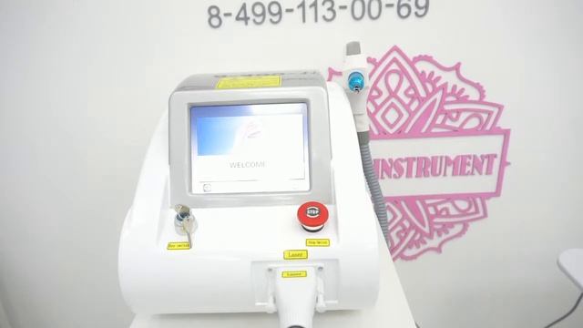 Видеообзор Неодимовый лазер LA-15 (Дисплей 7 дюймов) смотреть онлайн