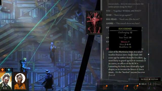 DANCE DISCO ELYSIUM смотреть онлайн
