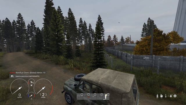 DayZ - УАЗ)) смотреть онлайн
