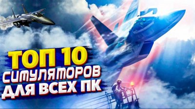 Игровые новости и обзоры