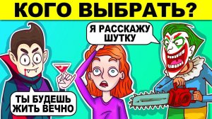 ЭТИ МИСТИЧЕСКИЕ ГОЛОВОЛОМКИ ТЕБЯ НАПУГАЮТ! ВЗРЫВ МОЗГА!