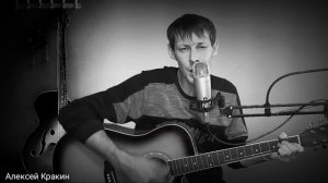 ЗДОРОВО, БРАТ! (армейская песня под гитару)