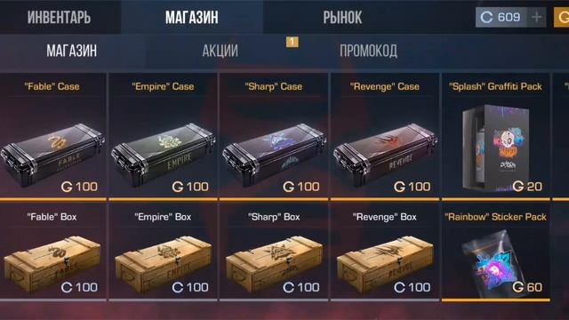 Открыл 11 боксов????? смотреть онлайн