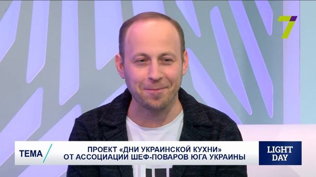 Проект «Дни Украинской Кухни» от Ассоциации Шеф-поваров Юга Украины смотреть онлайн