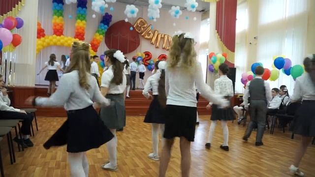 Выпускной начальная школа 2019 смотреть онлайн