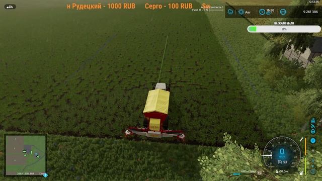 Играем FS22 карта с.Верхнее смотреть онлайн