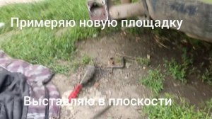 Ока на 4 болта