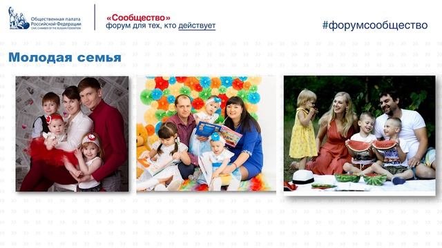 Матери в истории развития Якутии часть 2 я смотреть онлайн