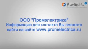 VUO 160-16 N07 IXYS Диодная сборка, трехфазный диодный мост 160 Ампер 1600 Вольт, VUO160-16N07