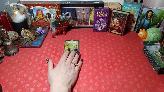 КАРТА ДНЯ. ТАРО ПРОГНОЗ НА 26 ЯНВАРЯ, ВТОРНИК 2021 ДЛЯ ВСЕХ ЗНАКОВ ЗОДИАКА♈ ♉♊♋♌♍♎♏♐♑♒♓ смотреть онлайн
