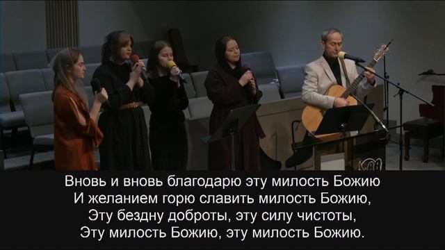 От погибели спасла меня милость Божья | Семья Гулый смотреть онлайн