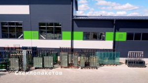 Производство окон, дверей, витражей из ПВХ и алюминиевого профиля