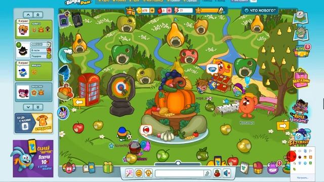 Шарарам (птах+ярик+приключения во сне ) #2 смотреть онлайн