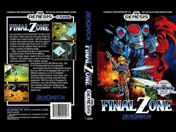 Final Zone (sega) - complete (пройден)