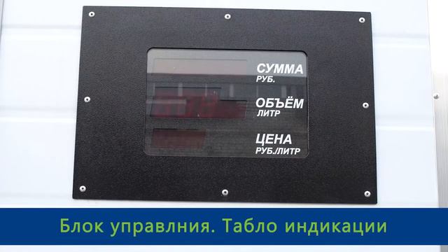 Модуль смотреть онлайн