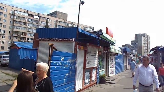 Павильон по адресу ул. Героев Днепра, 31 смотреть онлайн