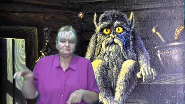 Про добрых и злых-109 Гость Домовой Предчувствие смотреть онлайн