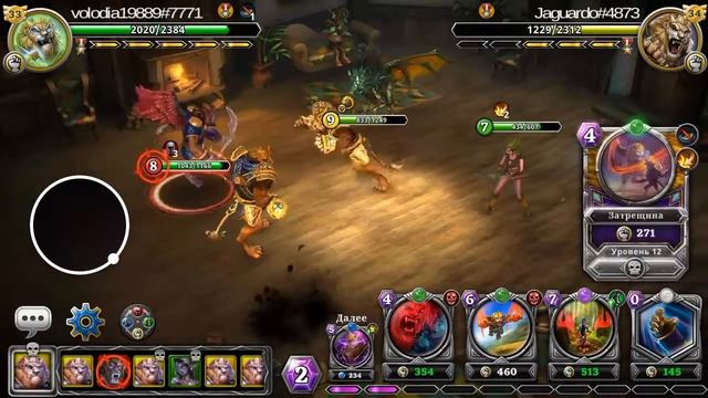Страна оз играть oz:BROken Kingdom смотреть онлайн