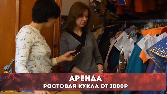 Экскурс и Я #15: Костюмерная ДК «Автомобилестроителей» смотреть онлайн