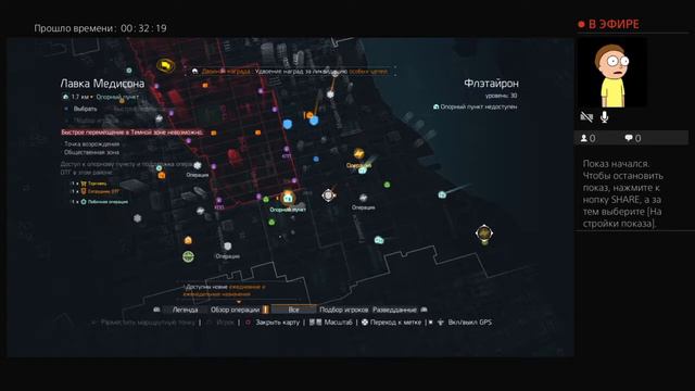 Холодный день в аду смотреть онлайн