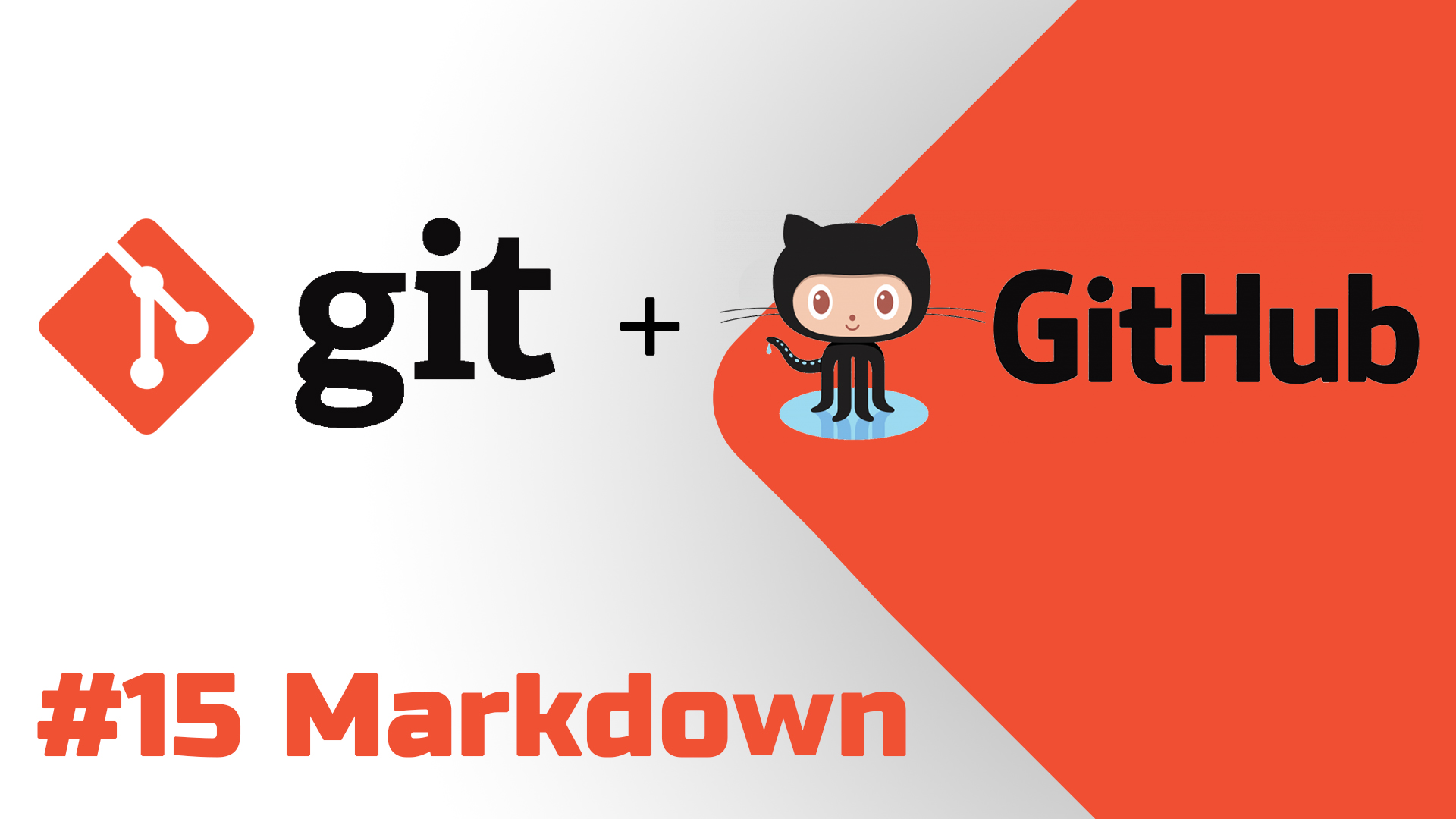 #15 Уроки Git+GitHub - Создание файла README.md синтаксис Markdown смотреть онлайн