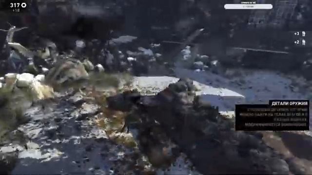 Tomb Raider GAME OF THE YEAR EDITION Часть 3 смотреть онлайн