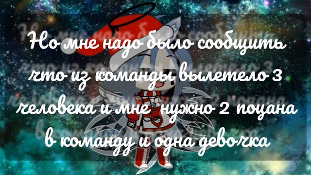 допустим тут написано что то умное🌚🌈 смотреть онлайн