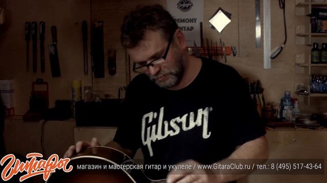 Ремонт акустической гитары с помощью 3D принтера | www.gitaraClub.ru смотреть онлайн