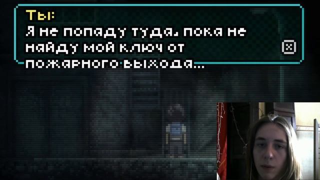 Lone Survivor, часть 6 - Амбал мышечной массы смотреть онлайн