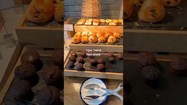 Отель находится в г. Дубай, в районе Jumeirah Village Circle. смотреть онлайн