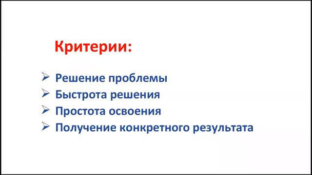 Александр Карпов 10.12.14 г. "Как найти Себя в Жизни и в Бизнесе" смотреть онлайн
