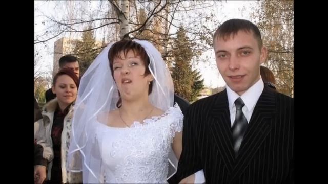 Прикольные фото с свадьбы. Как не надо фоткать смотреть онлайн