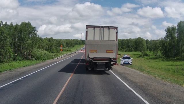 Новосибирск Березовский Кемеровская обл 30 06 2023г смотреть онлайн