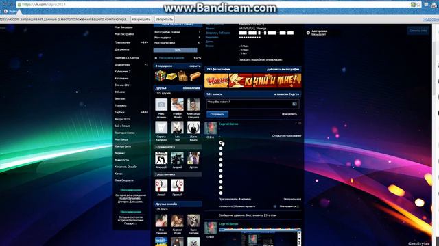 пустой вопрос смотреть онлайн