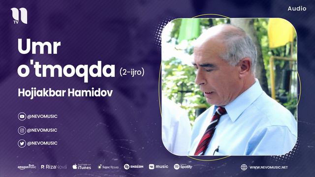 Hojiakbar Hamidov - Umr O'tmoqda (2-ijro)