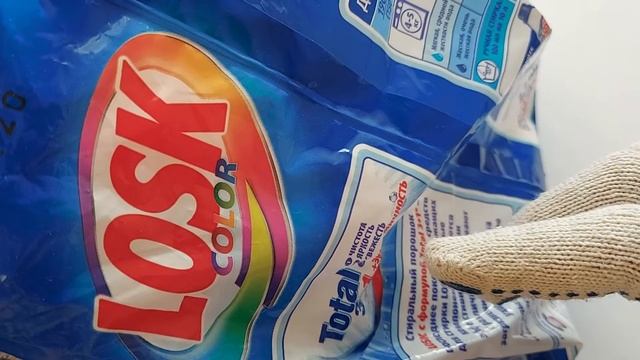 Стиральный порошок для цветного белья.