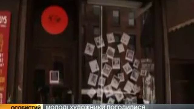 Как завлечь покупателей в магазин смотреть онлайн
