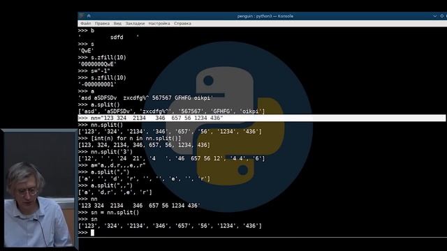[UNИХ] Язык программирования Python3 — №6: Строки смотреть онлайн