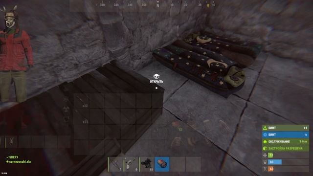 F1 И МЕТРО В РАСТ ПОДНЯЛО ВАЙП НА НОВЫЙ УРОВЕНЬ ! | RUST UP WIPE NEXT LVL! смотреть онлайн