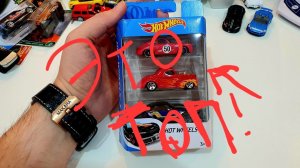 Обзор редкого набора Hot Wheels