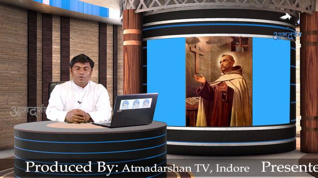 St. John Joseph of the Cross |5th march | Atmadarshan Tv смотреть онлайн