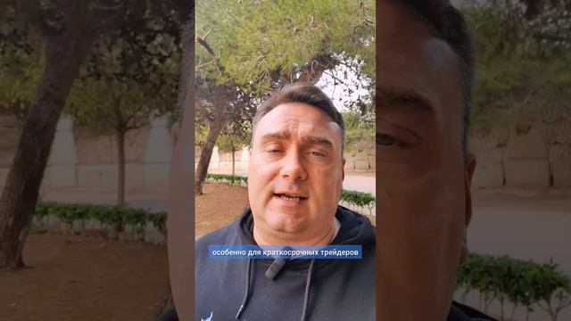 Подготовка к Рождественскому Ралли: советы по инвестированию и стратегии на фондовом рынке.