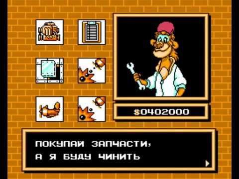 Tale Spin Dendy (Прохождение) смотреть онлайн